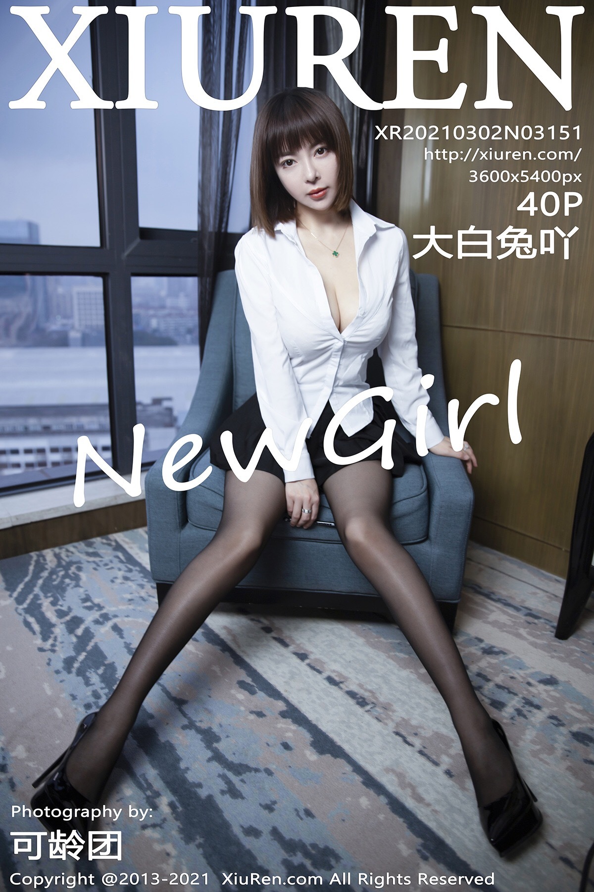 XiuRen秀人网  2021.03.02 No.3151 大白兔吖